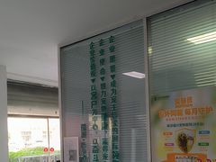 -瑞派福兴宠物医院犬猫全科·骨科·中西医结合(河东店)