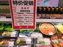 -高岛屋百货b1超市(上海高岛屋百货店)