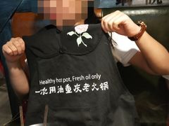 -锅说大脸毛肚重庆老火锅(佐阾店)