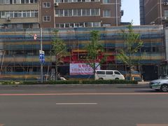 -大地春饼店(黄河路店)