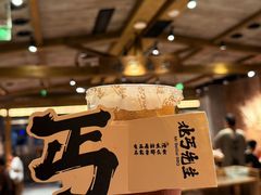 -北丐先生·野馄饨烧烤(雨花万象店)