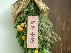 -小大董·烤鸭(观景餐厅·南京西路店)