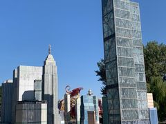 -北京世界公园