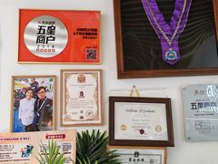 -杜勒瓦Cake&More 蛋糕派对定制