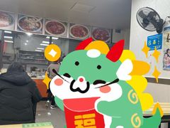-无名老卤面(中华门店)