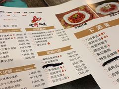 -龙虾风暴(松江店)