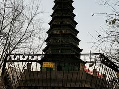 -文瀛公园