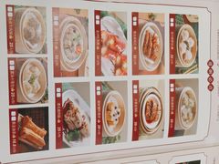 -滋粥楼·顺德菜(番禺广场总店)