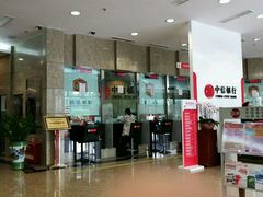 -中信银行(中天购物城店)