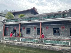 -东莞市可园博物馆