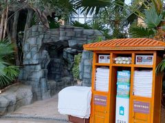 -郑州银基黄帝宫御温泉