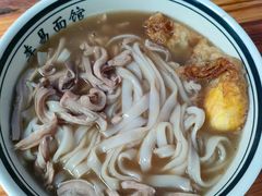 -李易面馆(树木岭店)