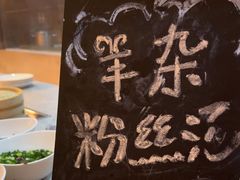 -步步高福朋喜来登·宜客乐西餐厅