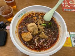 -甘食记·成都肥肠粉(汕头万象城店)