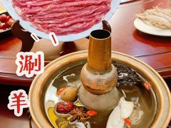 -義聚德·清真铜锅涮羊肉·烧烤(河东店)