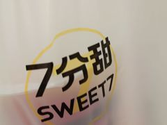 -7分甜(吴江新湖广场店)