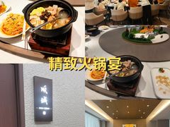 -紫鑫阁饭庄(长安店)