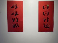 -白胡子咖啡(丽都园店)