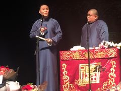 -合肥大剧院