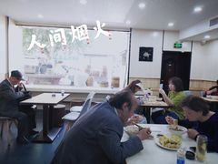 -蒋家桥饺面店(广陵路店)
