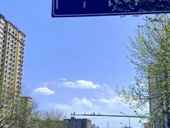 -成寿寺(地铁站)