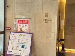 -麗枫(广州番禺长隆南村万博地铁站店)