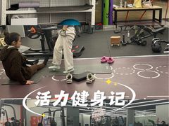 -乐刻健身(龙湖杭州紫荆天街精品店)