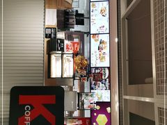-肯德基(西单商场店)