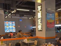 -肥韬茶餐厅(海上世界店)