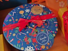 -VENCHI 闻绮(北京汉光店)