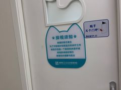 -美联众合动物医院·24h京西诊疗中心