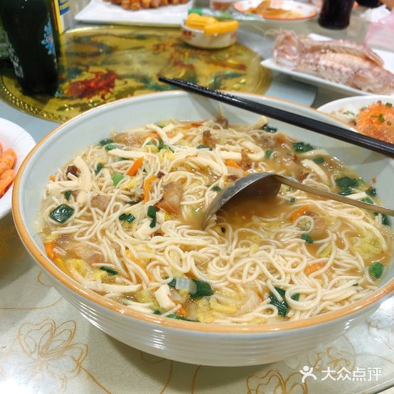 渔都海鲜酒楼