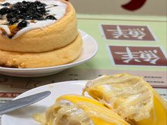 -香港華心糖水鋪(南西总店)