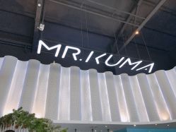 -Mr·Kuma酷么先生雪之乐园