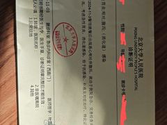 -南京大牌档(崇文门国瑞店)