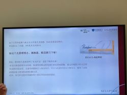 -广州和睦家医院·医学月子