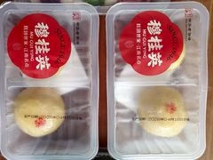 -穆桂英美食(南禅寺店)