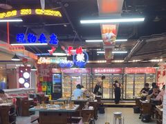 -怒火八零串串火锅(大渡口新天泽店)