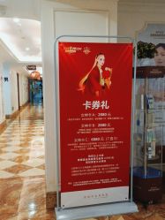 -顺德壹加壹美容医院