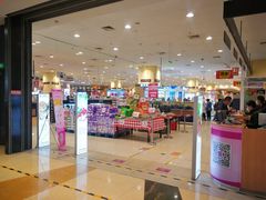 -永旺梦乐城国际商城(北清路店)