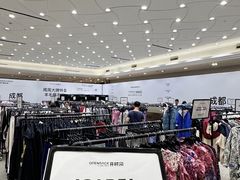 -王府井百货(总府店)