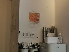 -青春分食(仙林大学城店)