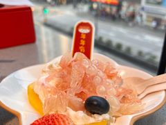 -海底捞火锅(油麻地店)
