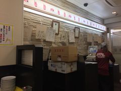 -鹤桥风月(难波御堂格兰维尔店)