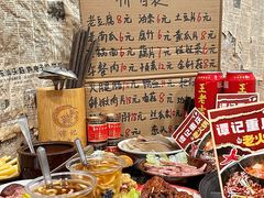 -谭记重庆老火锅(总店)