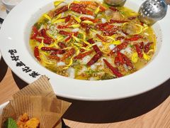 -太二酸菜鱼(正大广场店)