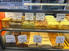 -司乎(大洋百货店)
