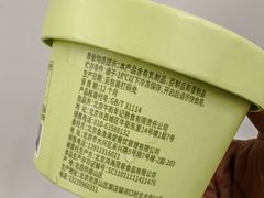 -年记·兴顺斋 牛街清真熟食小吃店