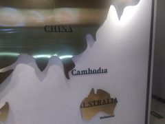 -快乐小羊火锅餐厅(农科路店)