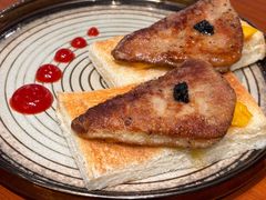 法式鱼籽酱轻煎鹅肝-俊屋料理·烧鸟·寿司·日泰融合菜(星际云汇店)